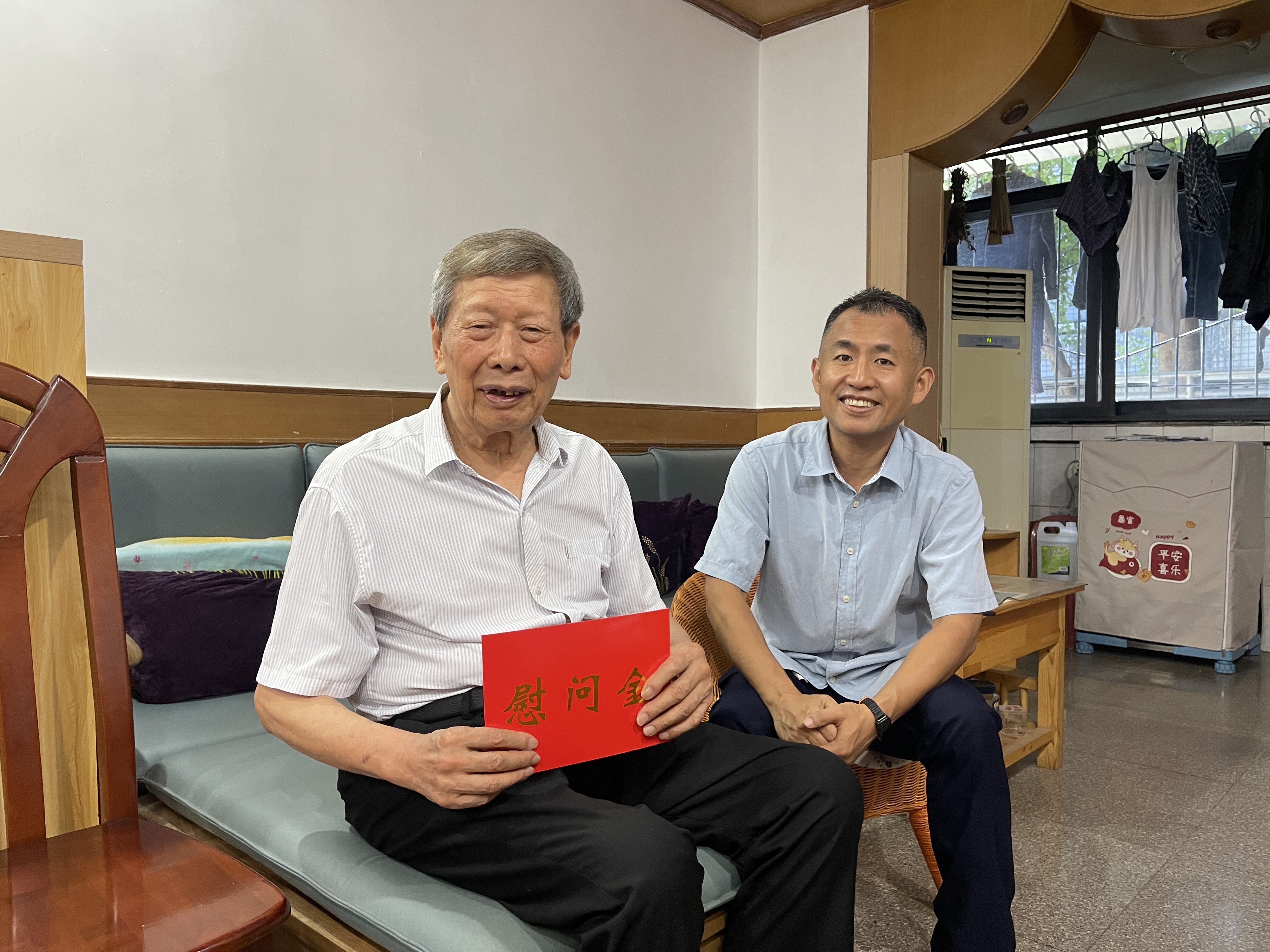 2026.7.23慰问宋世光200.jpg