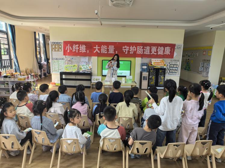 覃家岗街道新凤社区趣味科普守护幼儿肠道健康