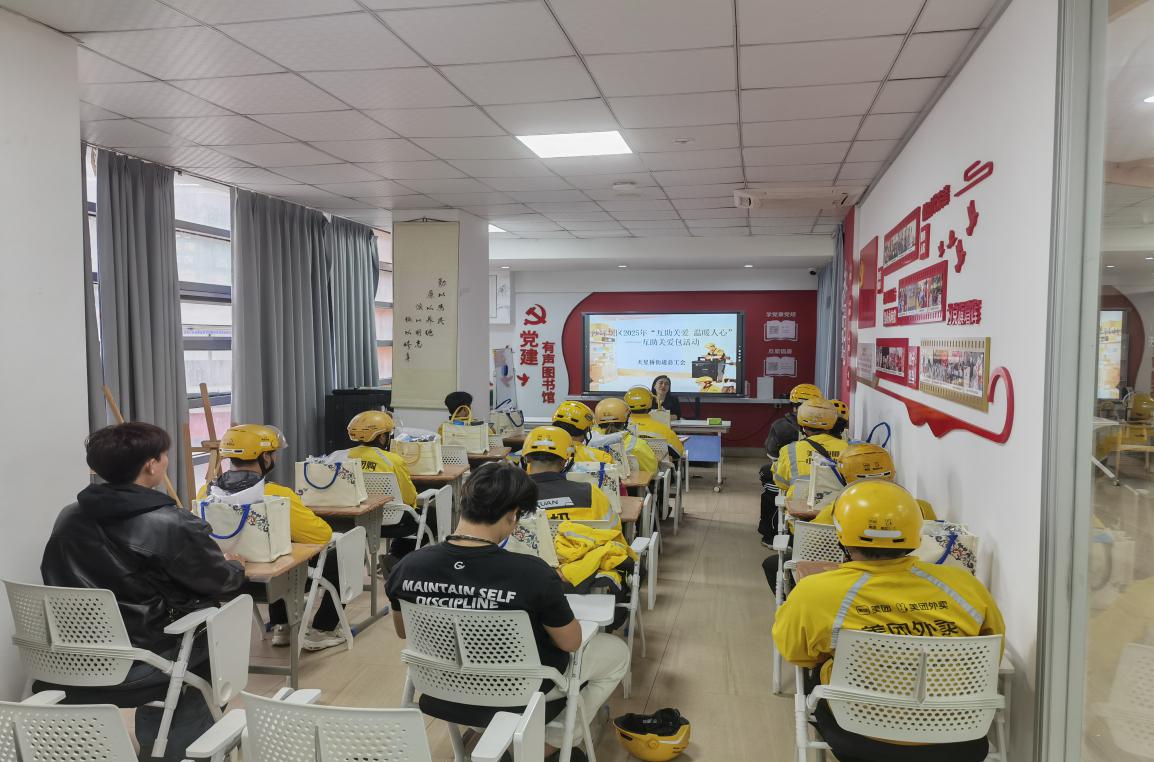 天星桥街道石碾盘社区开展 “互助关爱，温暖人心”互助关爱包活动