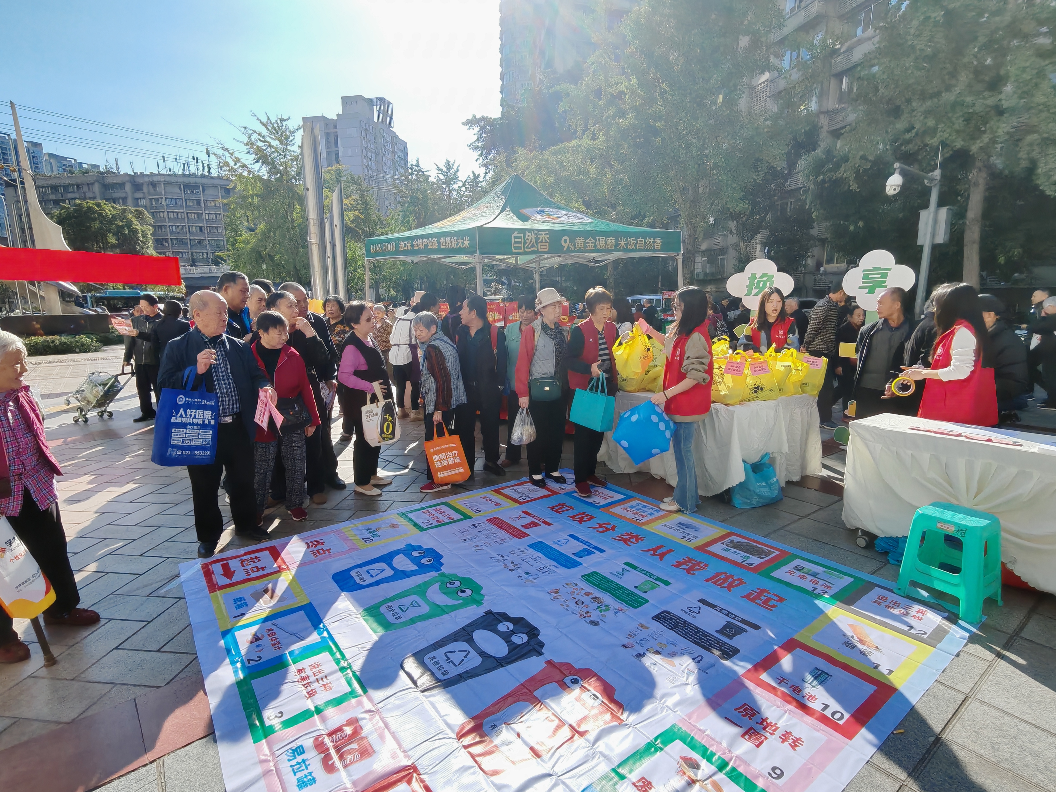 天星桥街道柑子村社区开展垃圾分类科普活动