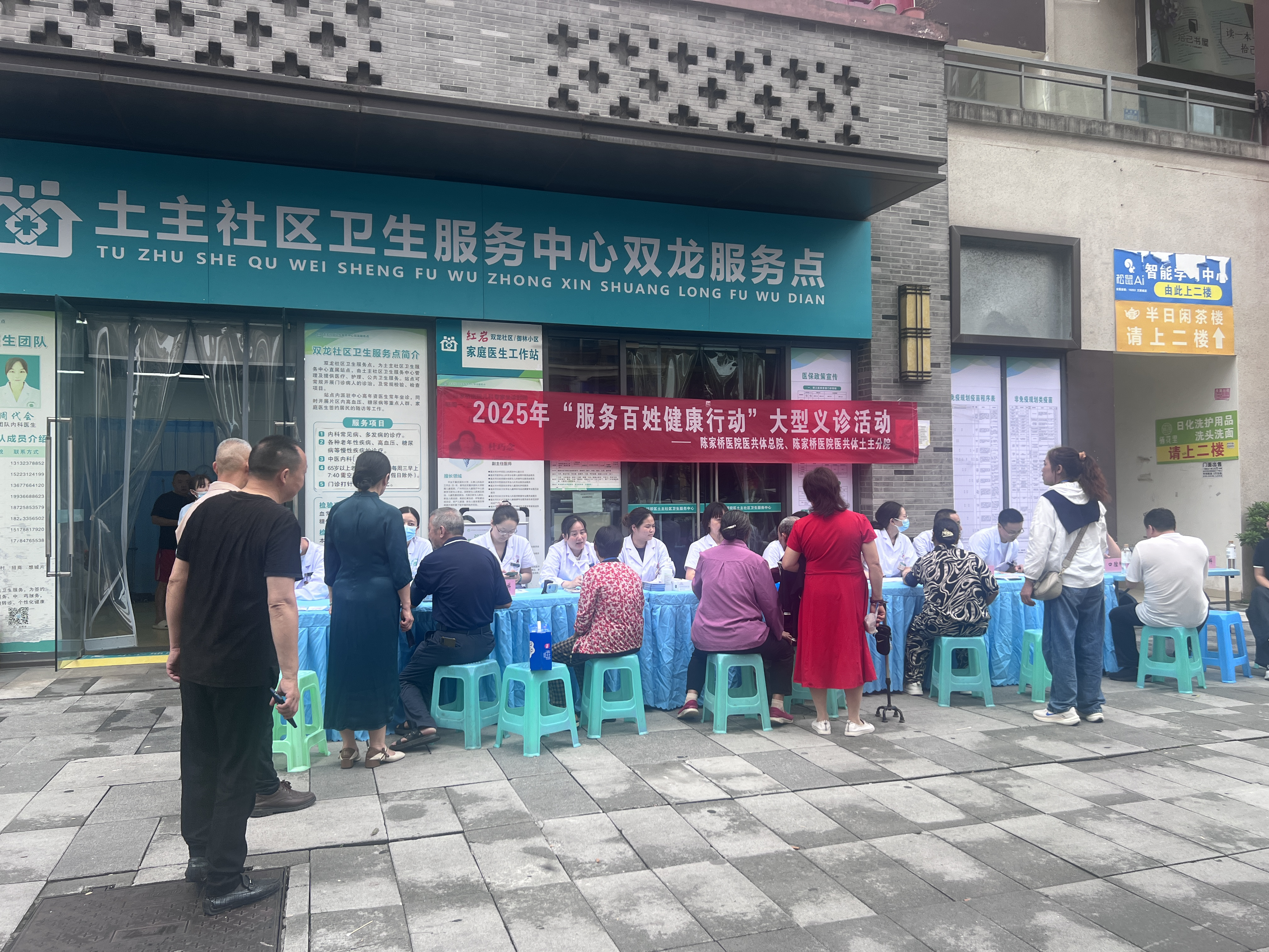 图片1.png