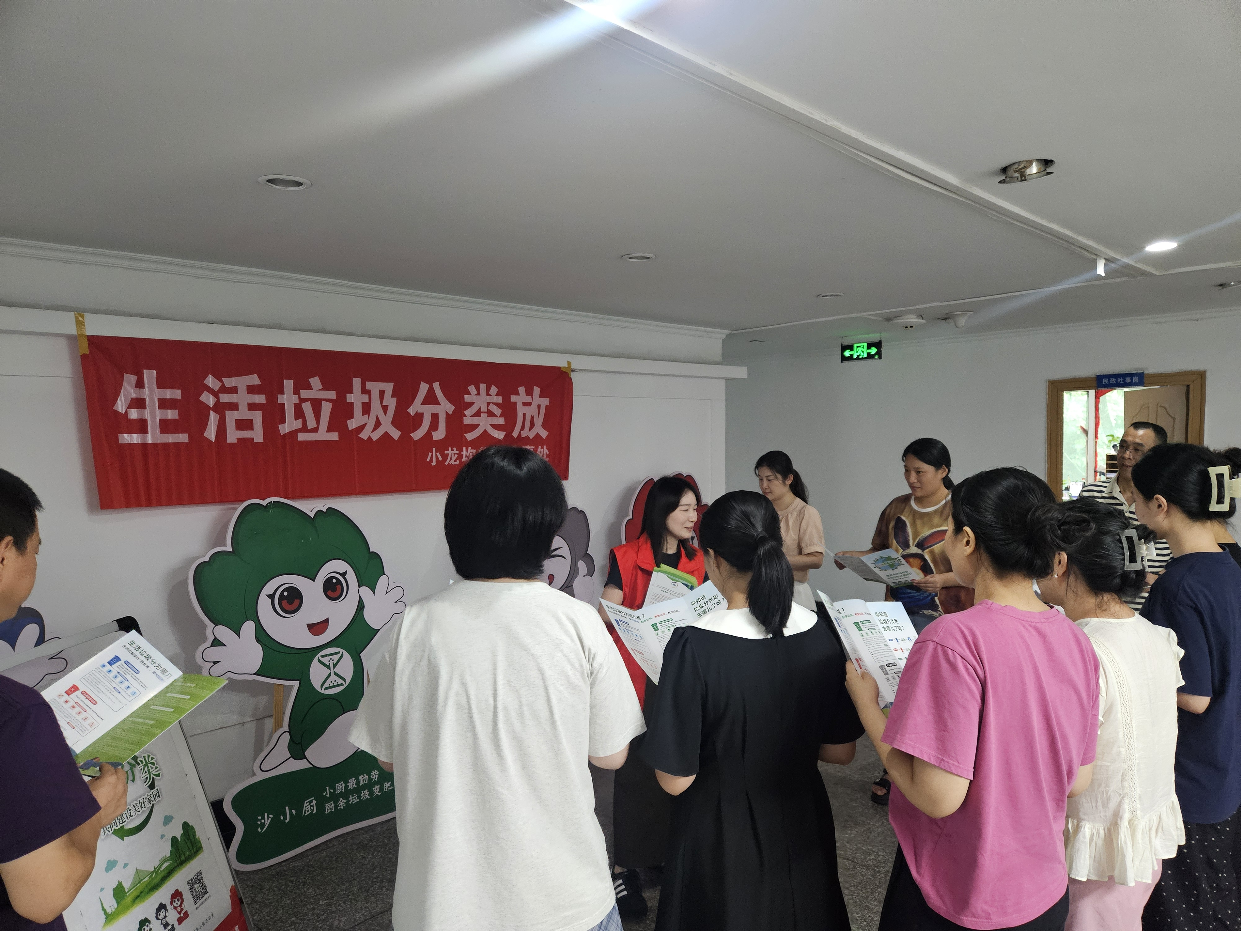 图片4.png