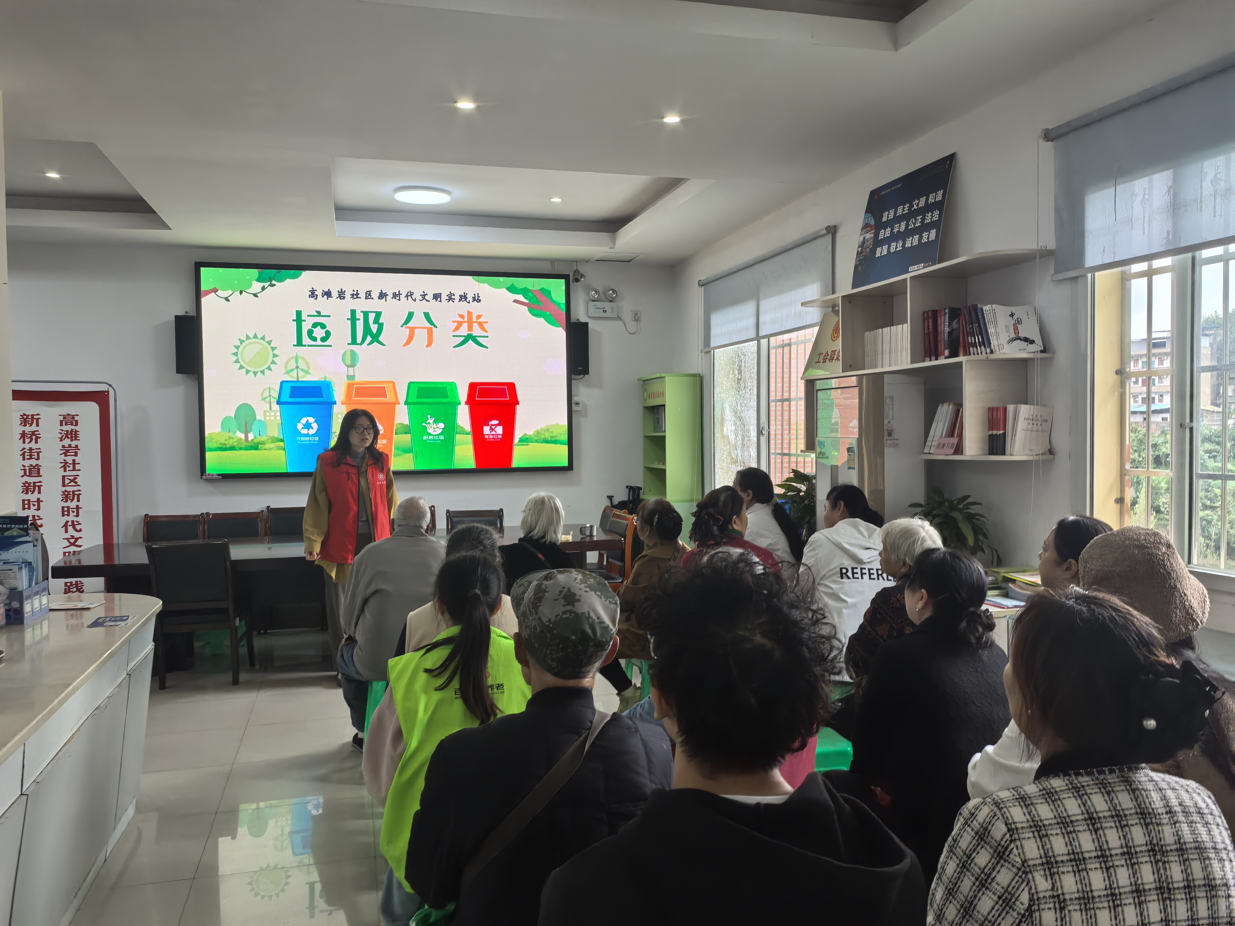 新桥街道精细化城市管理建设幸福社区