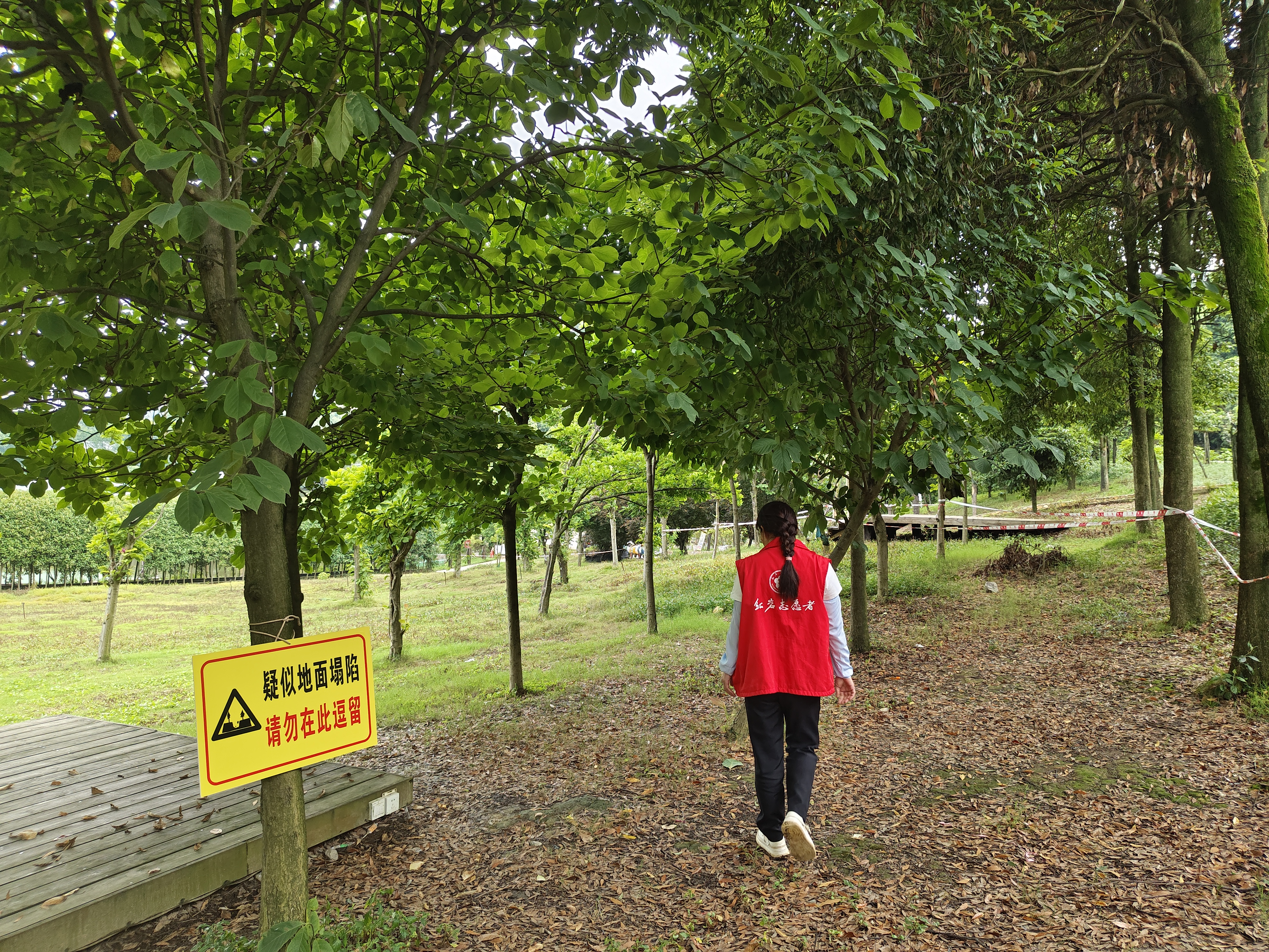 新发村隐患排查“全覆盖” 防灾防线“再加固”.png