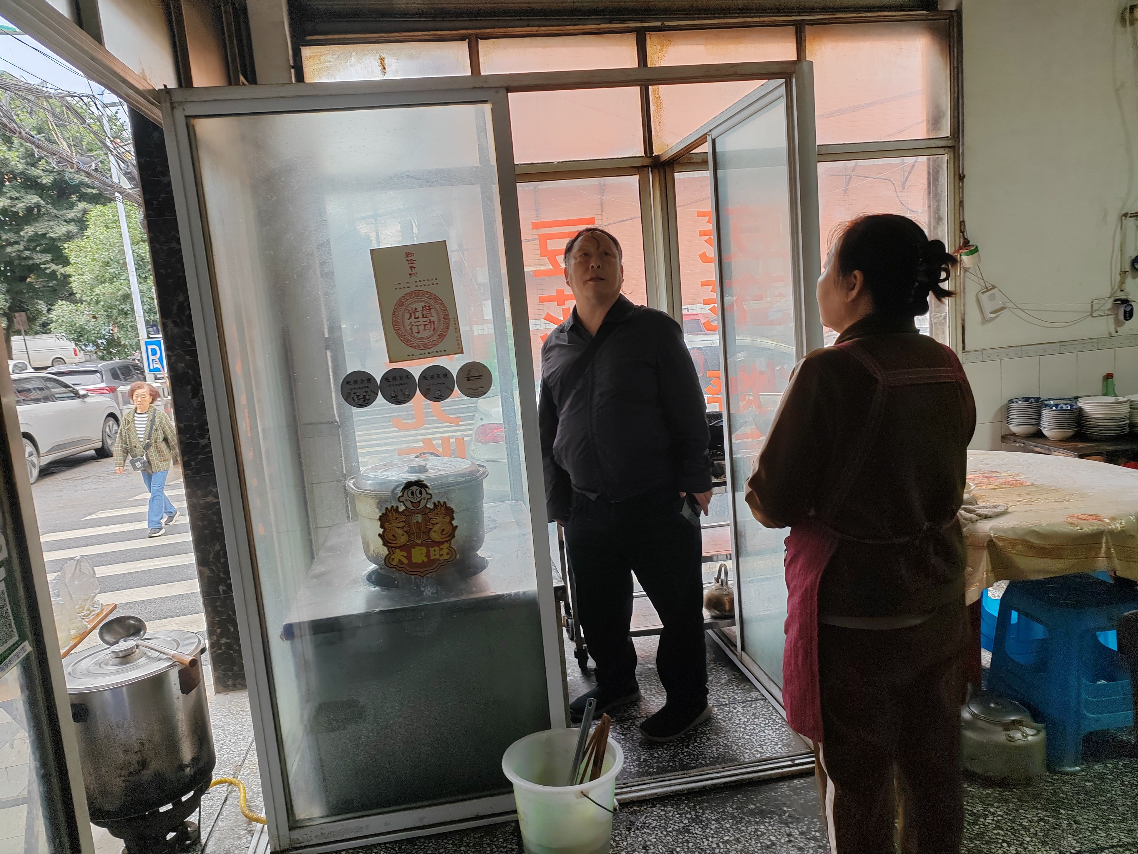 中梁镇：新店子社区开展安全排查