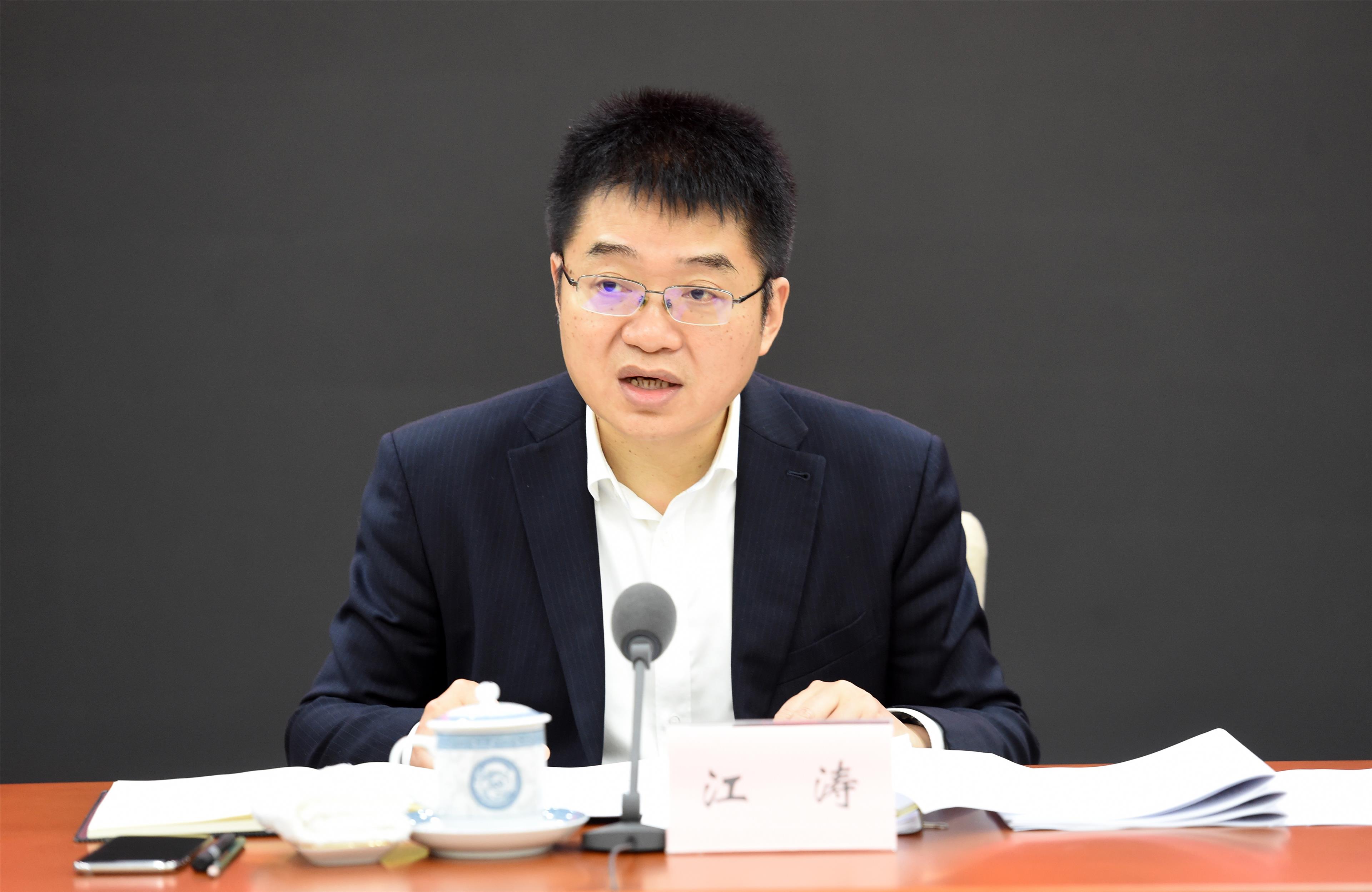 重庆市沙坪坝区人民政府